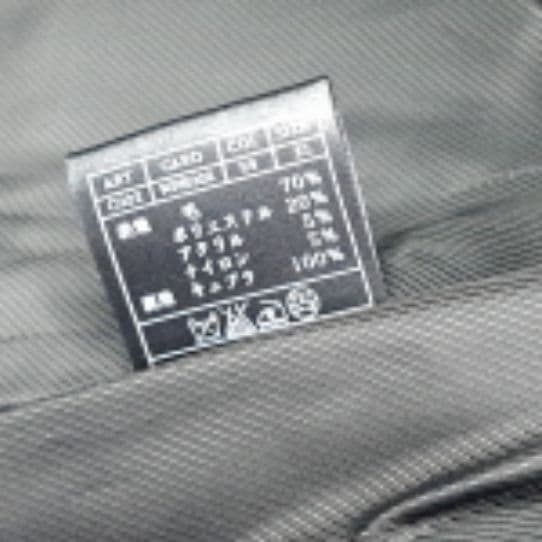 定価11万　AKM メルトンウール　カモフラ　迷彩　ダッフルコート　XL