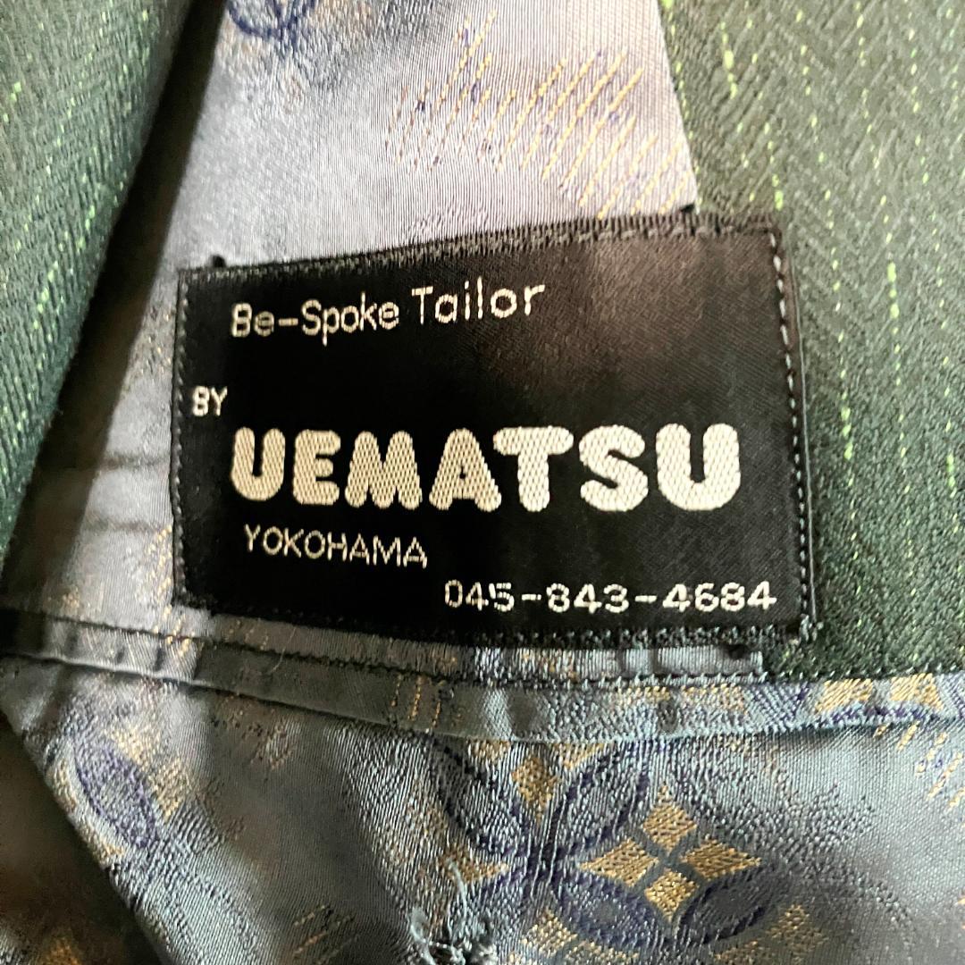 70-80s テイラーメイド　セットアップ　ダブル　スラックス　グリーン