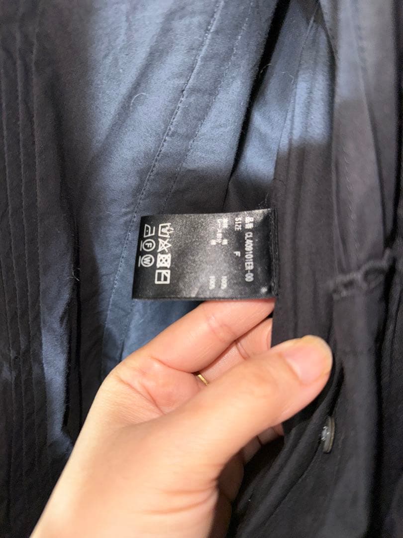 Curensology カレンソロジー コットンレースオールインワン