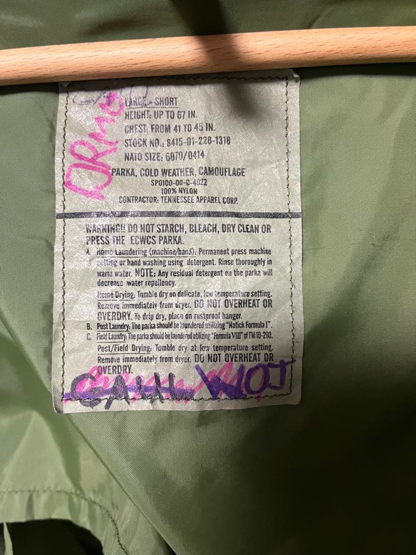 【美品】87〜91年製ECWCS Gen1 GORE-TEX Parka L-S