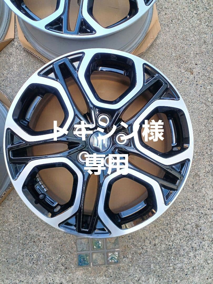 【トキシン2】スズキ ZC33Sスイスポ純正ホイール2本