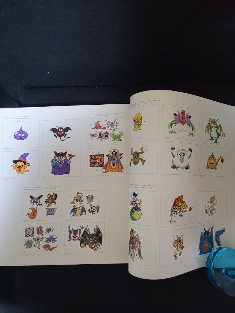 ビバリー『鳥山明の世界 AKIRA TORIYAMA EXHIBITION