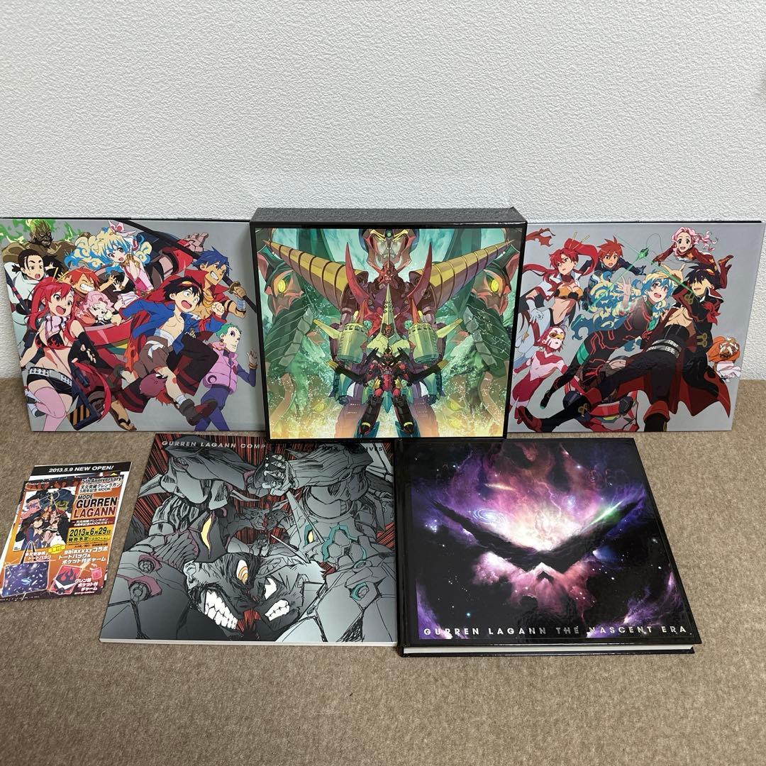 【最終】天元突破グレンラガンCOMPLETE BD BOX <完全生産限定版>