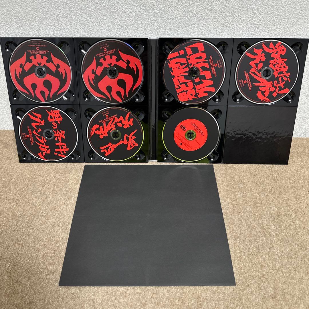 【最終】天元突破グレンラガンCOMPLETE BD BOX <完全生産限定版>