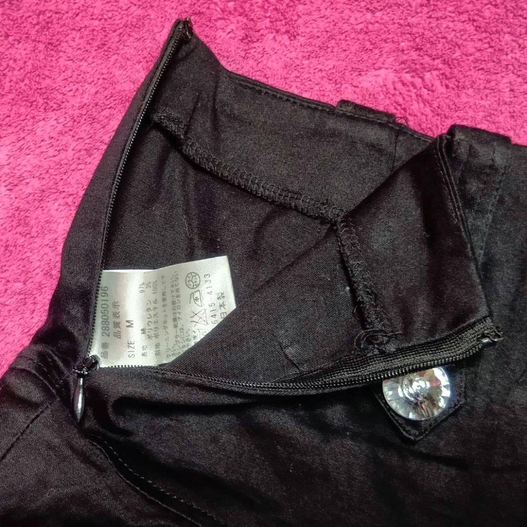 ma✽rs マーズ ブラック レースフレアスカート♡レア♡希少　黒 M　スカート