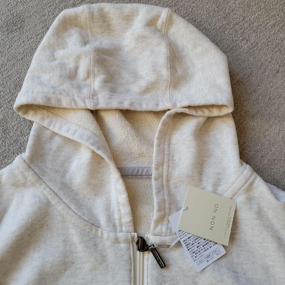 マドモアゼルノンノン　新品タグ付きフードベスト