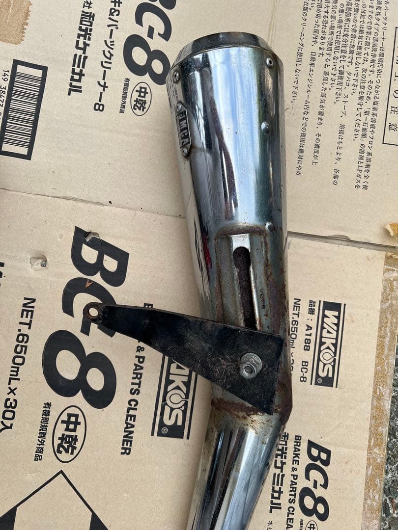 デイトナTW225/セロー225 フルエキ　ダウンマフラー JMCA