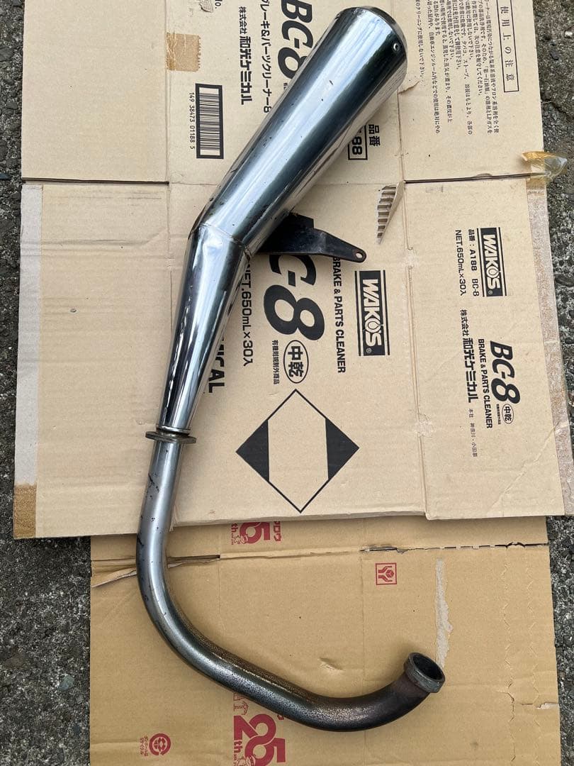 デイトナTW225/セロー225 フルエキ　ダウンマフラー JMCA