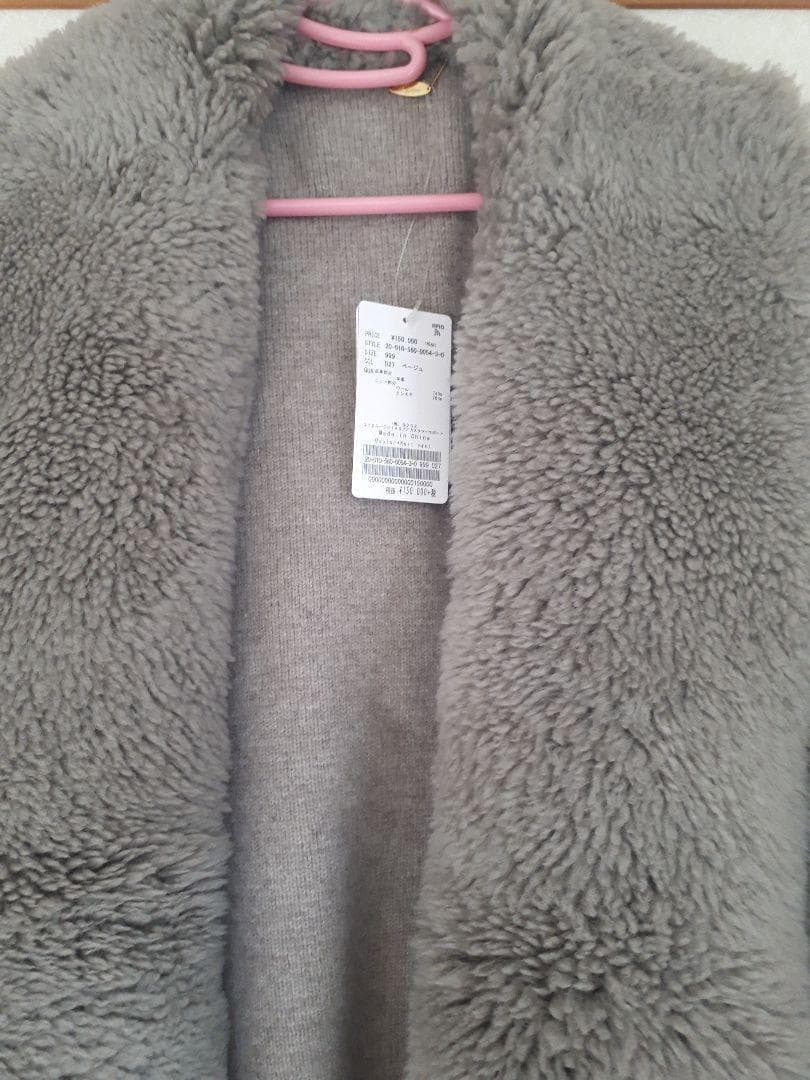 一日限定価格　タグ付き未使用、Mouton×Knit VEST