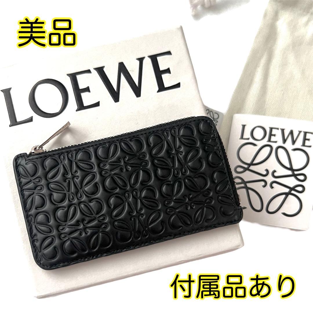 極美✨LOEWE ロエベケースフラグメント　リピートアナグラム黒ミニ財布