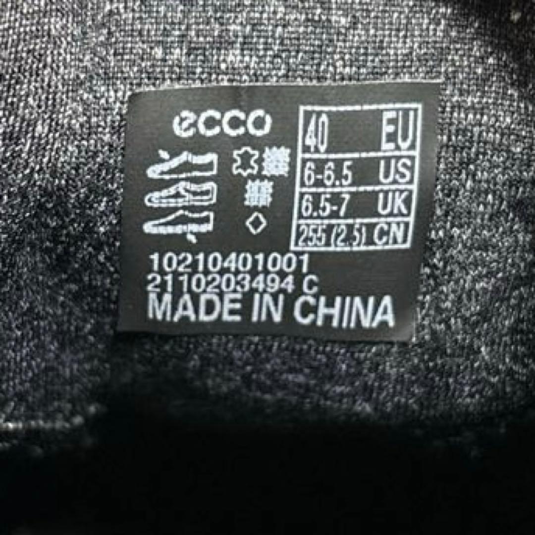 【極美品】ECCO エコー　BIOM COOL PRO ゴルフシューズ　防水