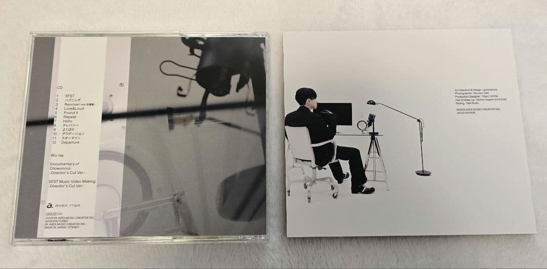 工藤大輝 Otowonous 初回限定盤 CD+Blu-ray