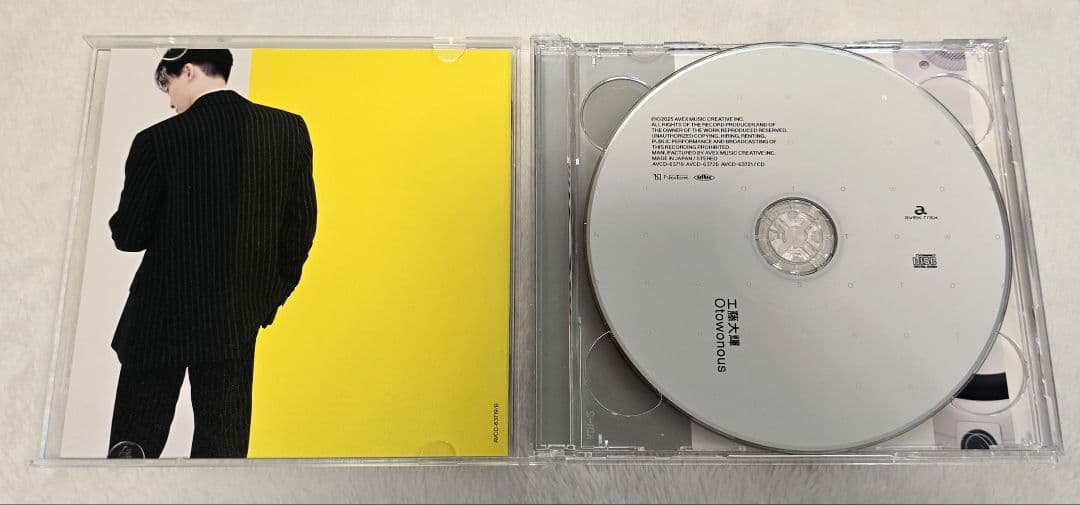 工藤大輝 Otowonous 初回限定盤 CD+Blu-ray