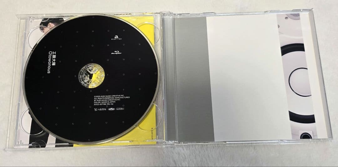 工藤大輝 Otowonous 初回限定盤 CD+Blu-ray