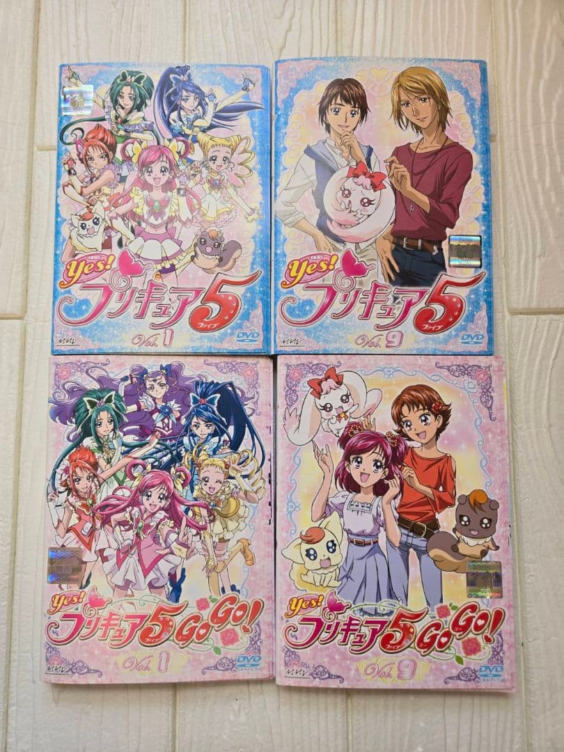 yes! プリキュア5　+　yes! プリキュア5 gogo　全巻+映画