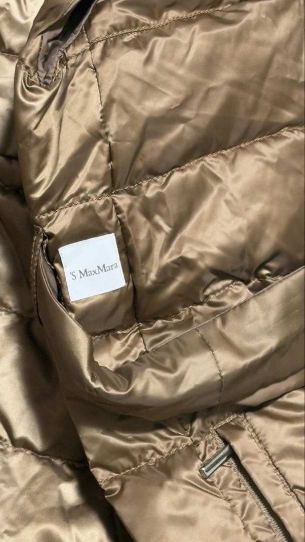 マックスマーラリバーシブルダウンベスト