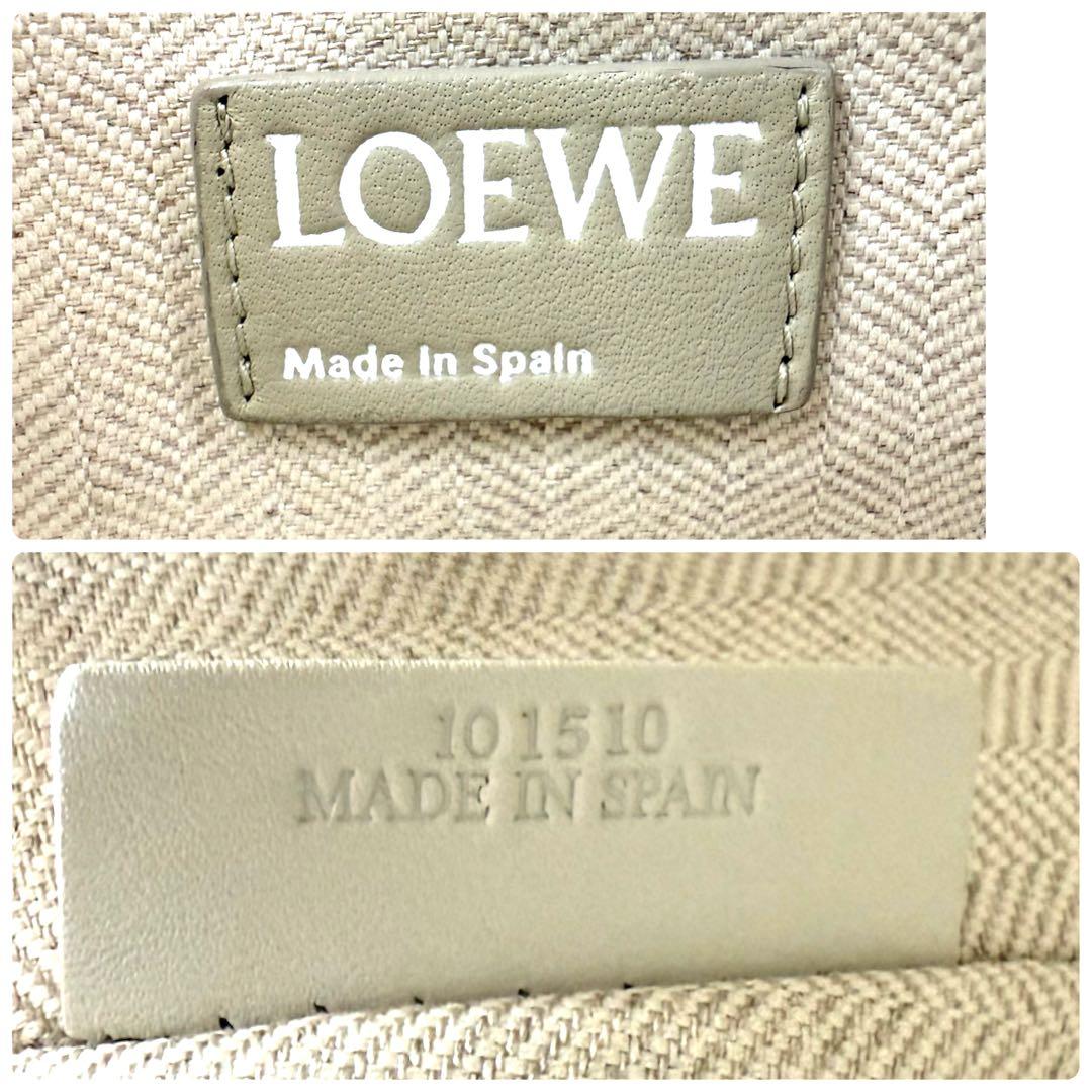 ★未使用級★LOEWE ロエベ クラッチバッグ 自立 リネン アナグラム トープ