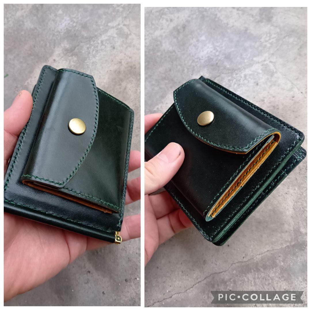 【ハンドメイド】（革の宝石）ルガトーレザーの小銭入れ付きマネークリップ