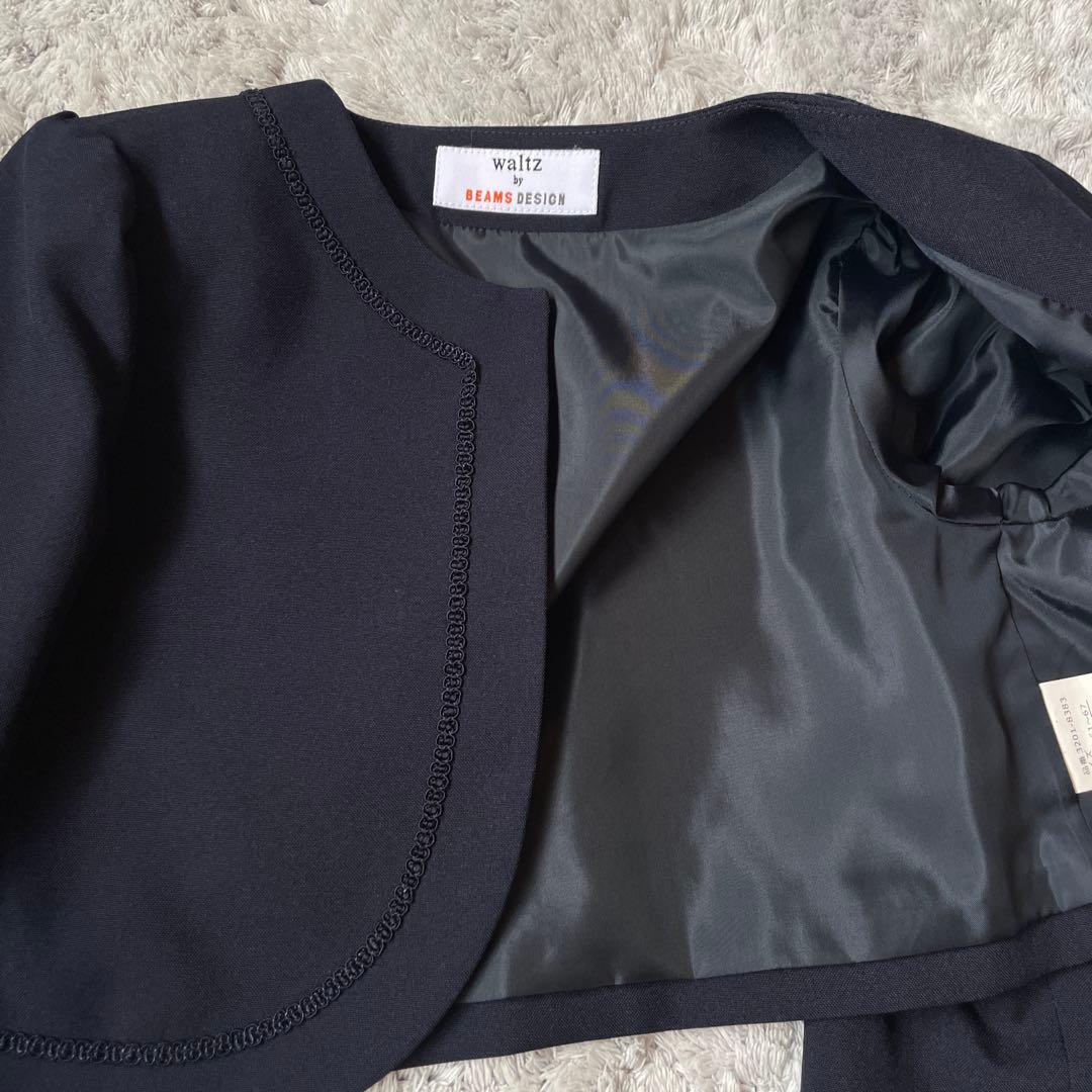 OTONE様Waltz by BEAMS DESIGN ドレスセット 130cm