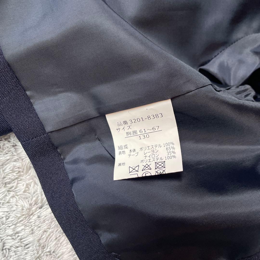 OTONE様Waltz by BEAMS DESIGN ドレスセット 130cm