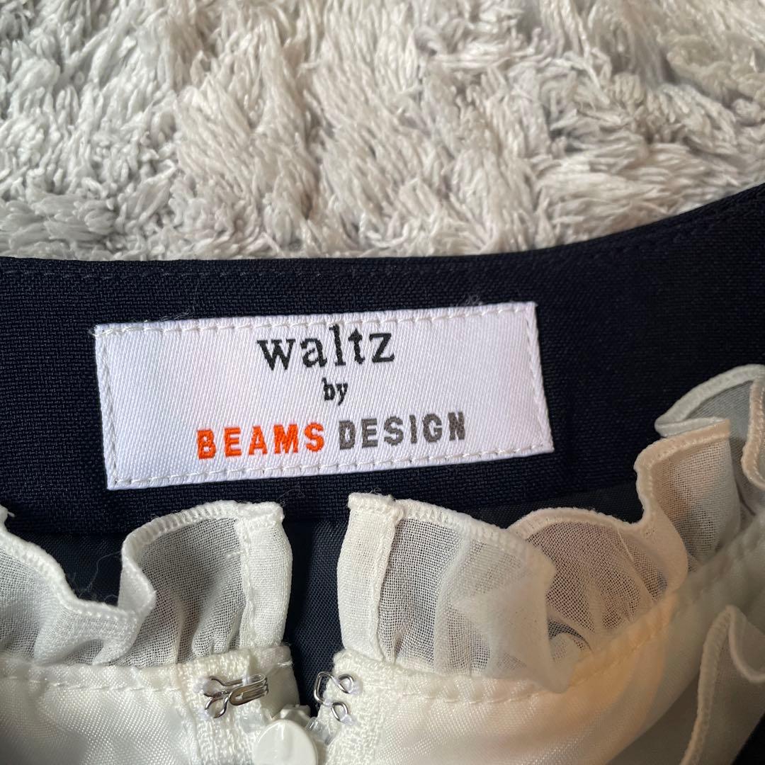 OTONE様Waltz by BEAMS DESIGN ドレスセット 130cm