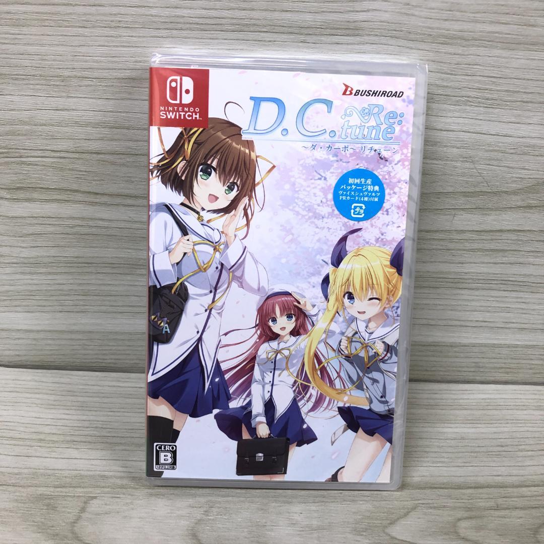 【未開封】D.C. Re:tune ～ダカーポ～ リチューン switc