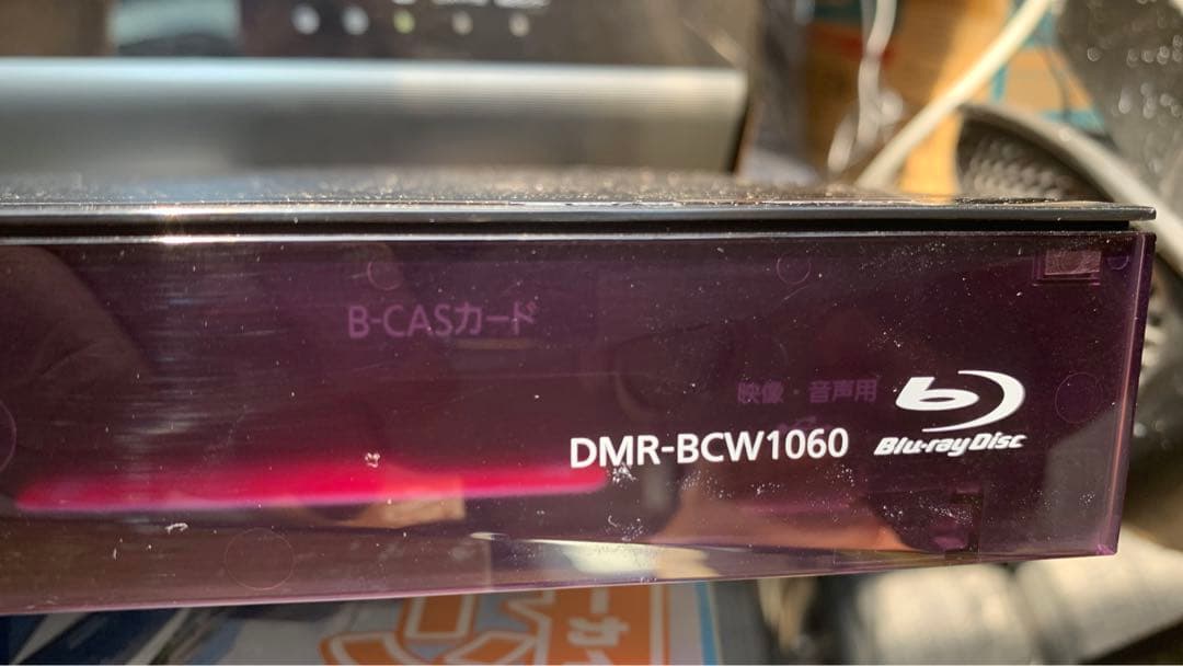 Panasonic　DIGA　ブルーレイレコーダー　DMR-BCW1060