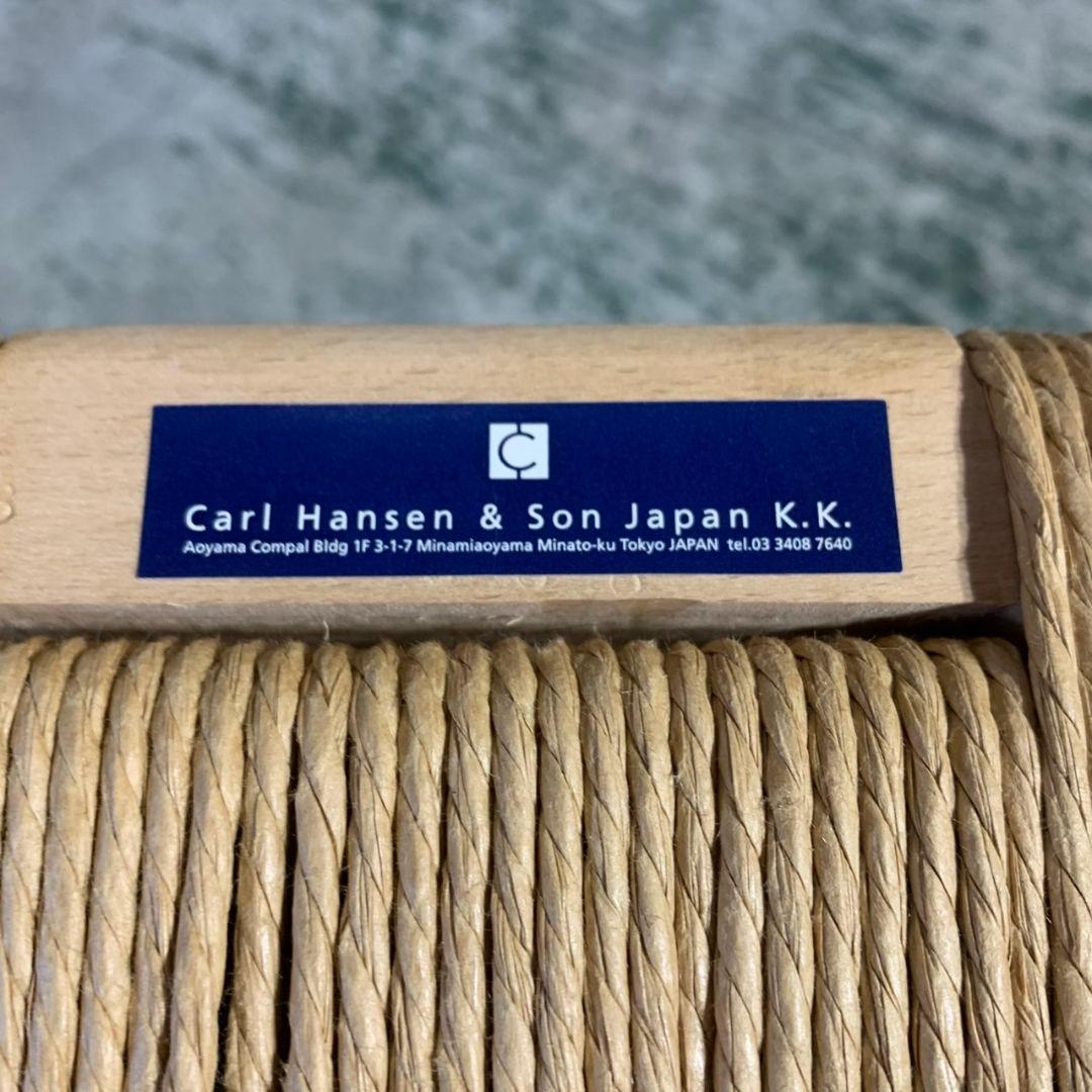 テル J519\" Carl Hansen & Son CH24 Yチェア