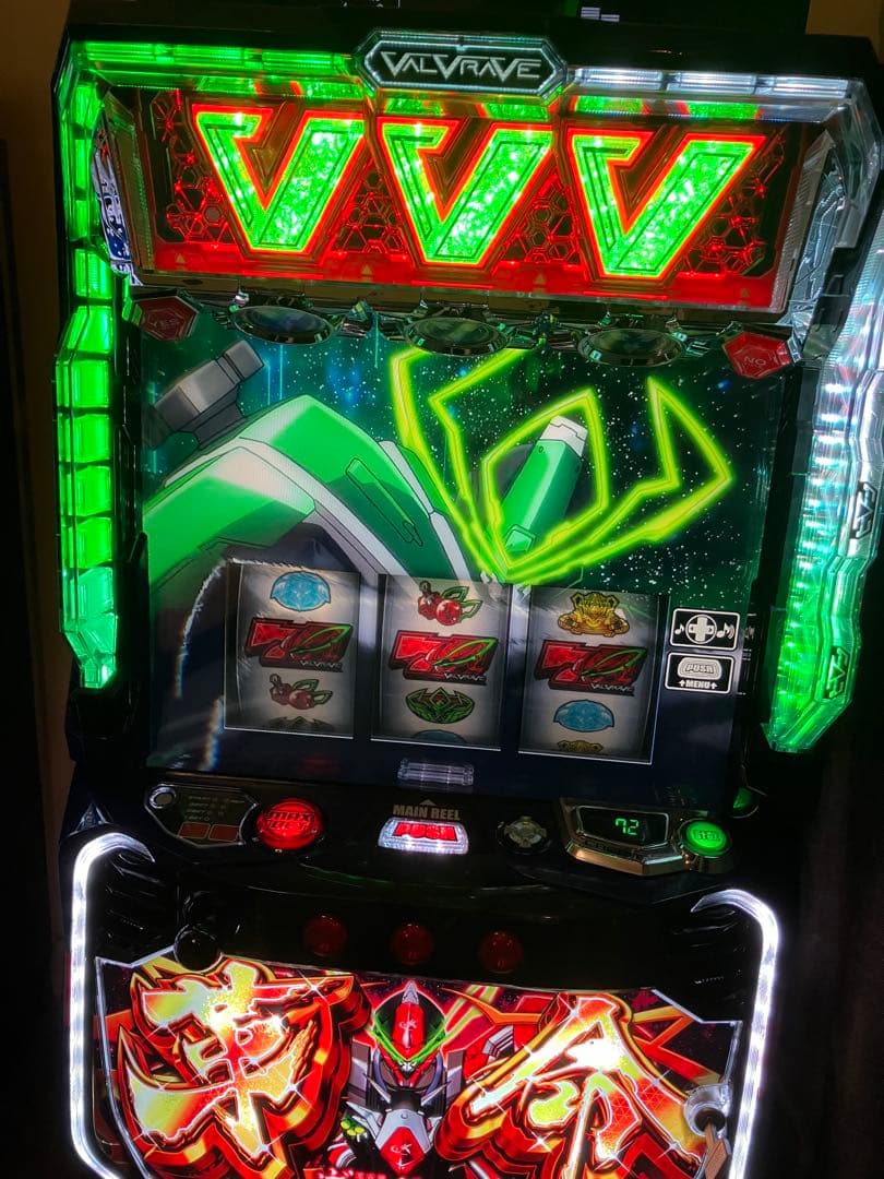 超美品❗️禁煙環境❗️スマスロ革命機ヴァルヴレイヴ　革命パネル　データ対応