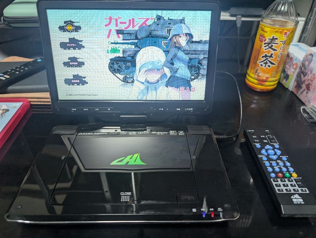 【フルセグ対応】ポータブルBDプレイヤー APBD-F1070HK