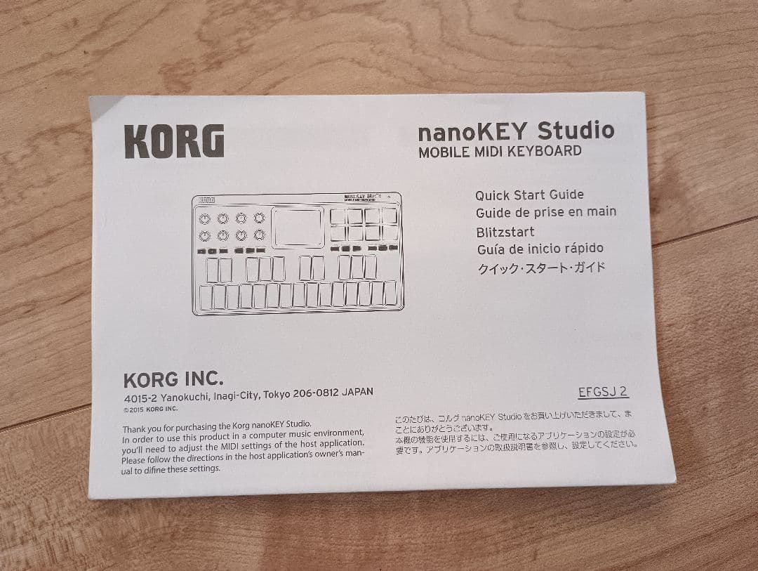 KORG nanoKEY Studio MIDIコントローラー