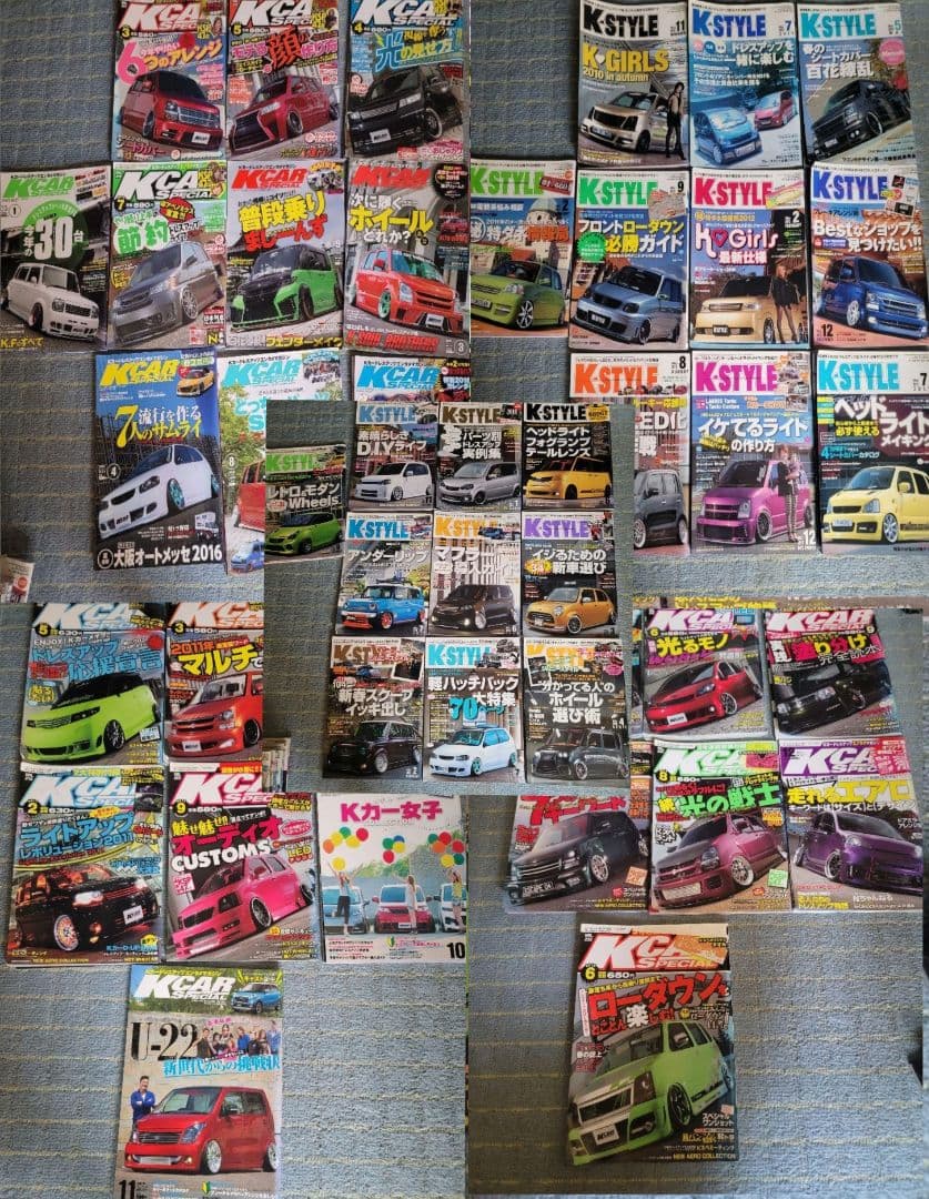 K-STYLE ケースタイル K-CAR ケーカー 雑誌