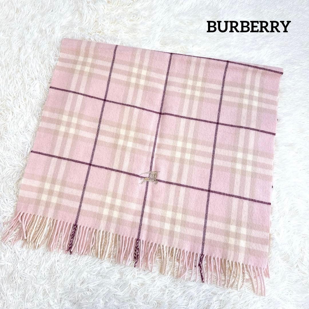 【バーバリーロンドン】美品 膝掛け ノバチェック ピンク ウール レディース