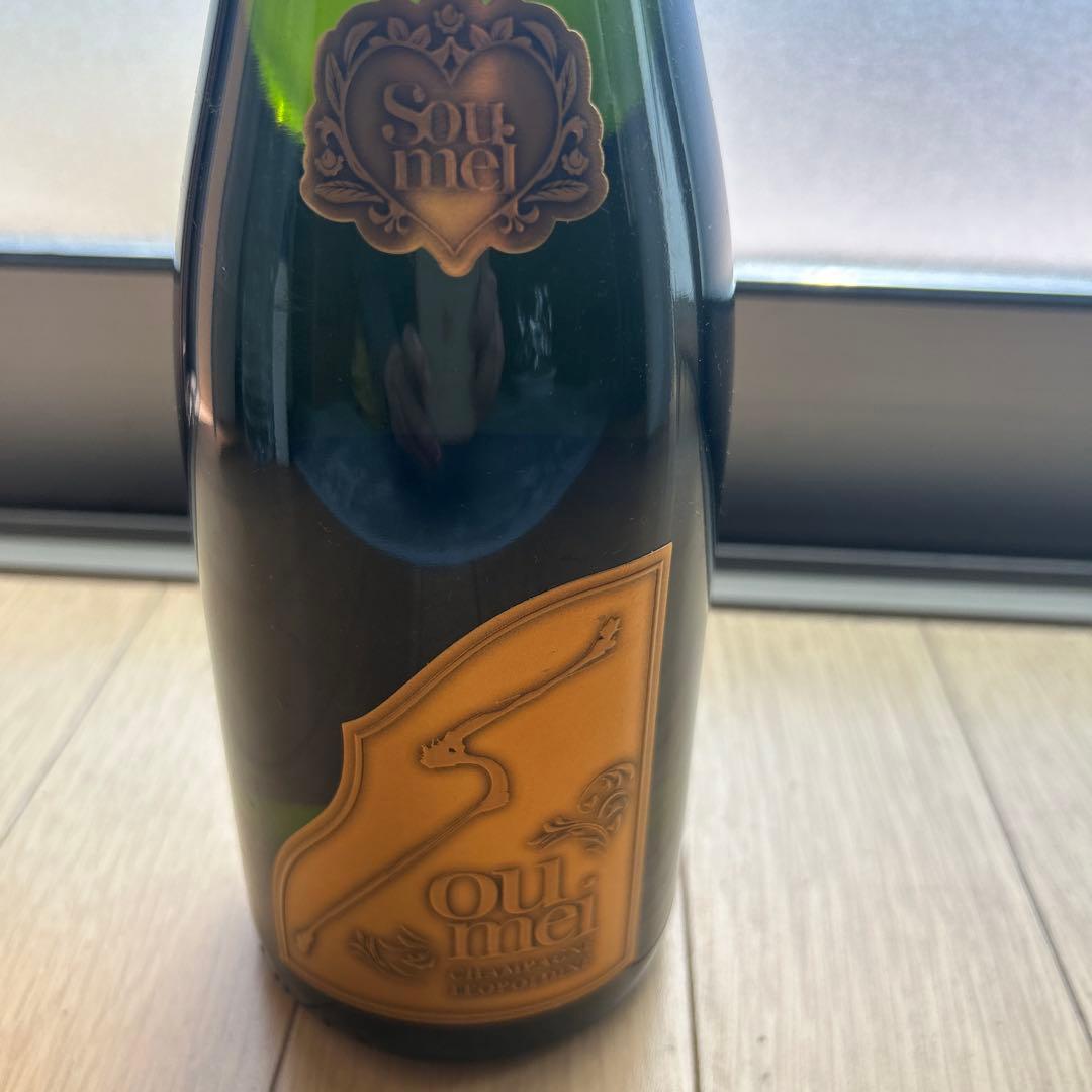 ou mei シャンパン 750ml 12.5%