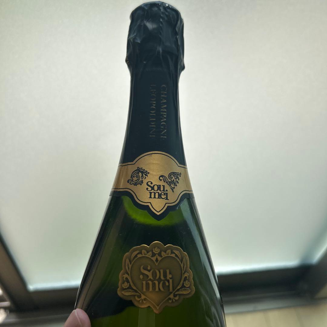 ou mei シャンパン 750ml 12.5%