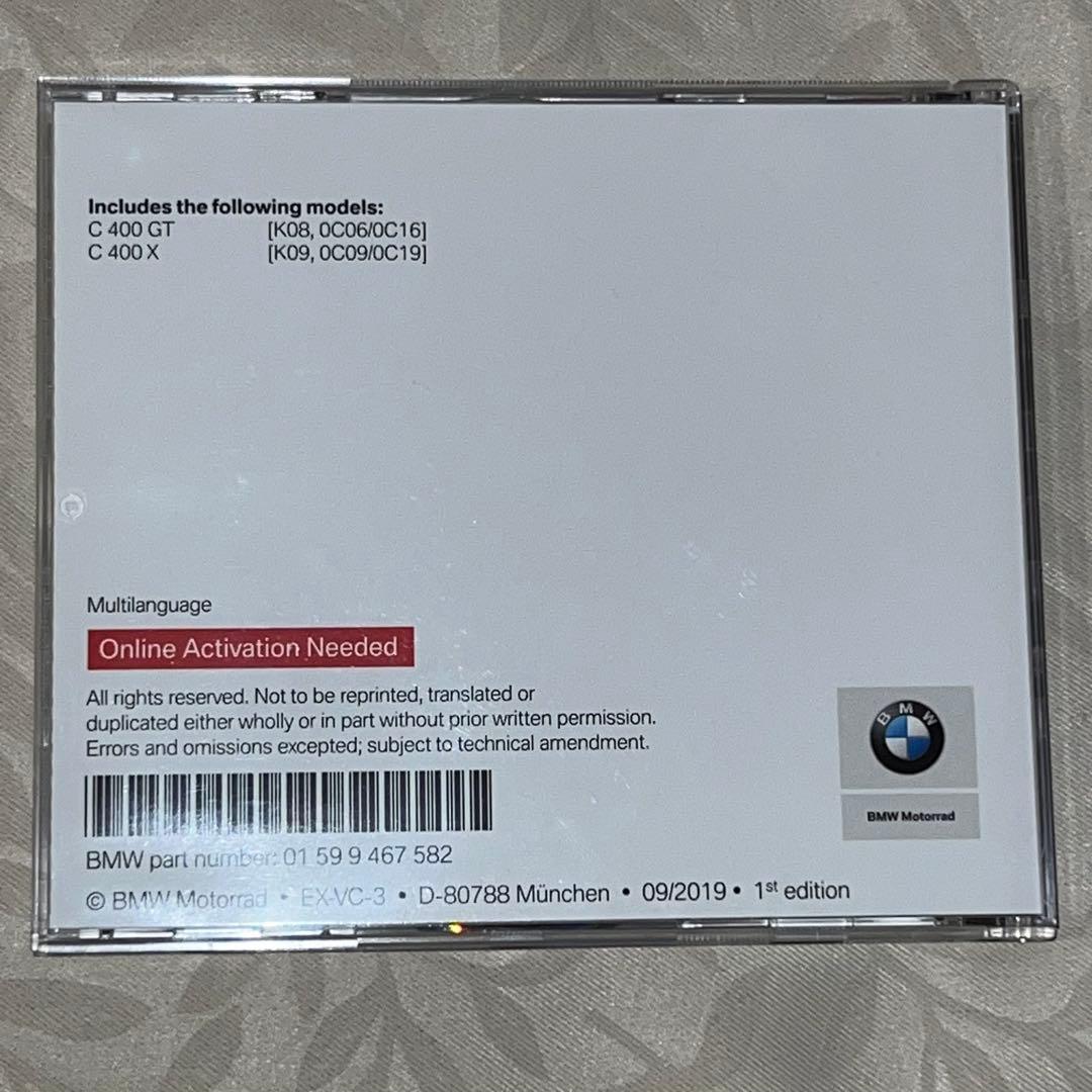  C400シリーズ リペアマニュアルDVD