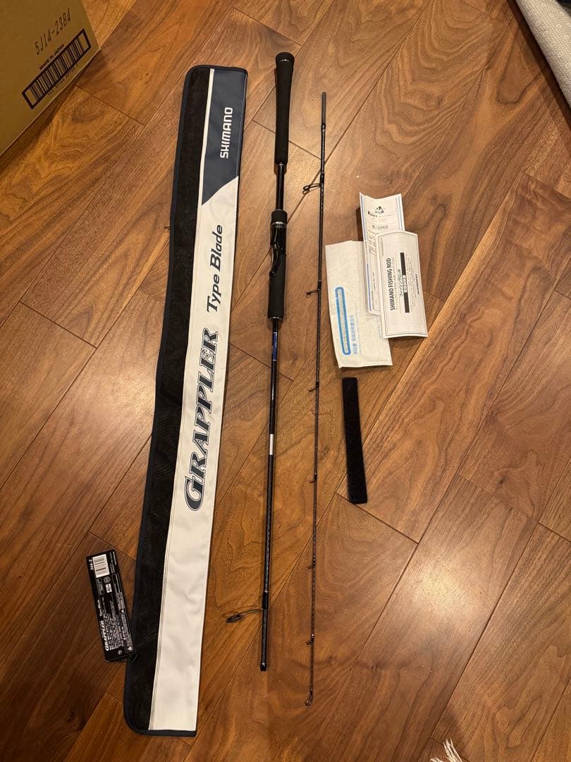 シマノ　グラップラー タイプ ブレード　S66-2