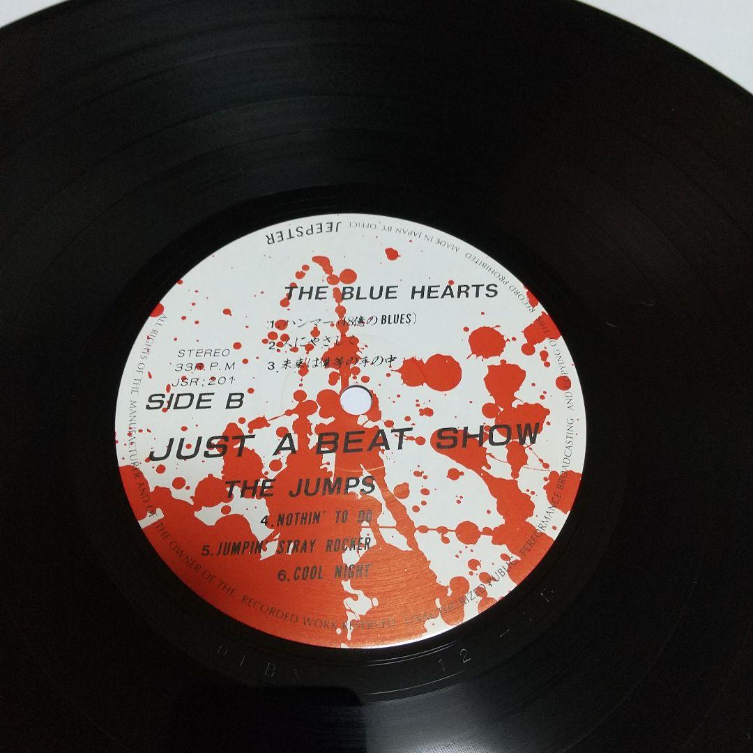 貴重　JUST A BEAT SHOW レコード アナログ ブルーハーツ