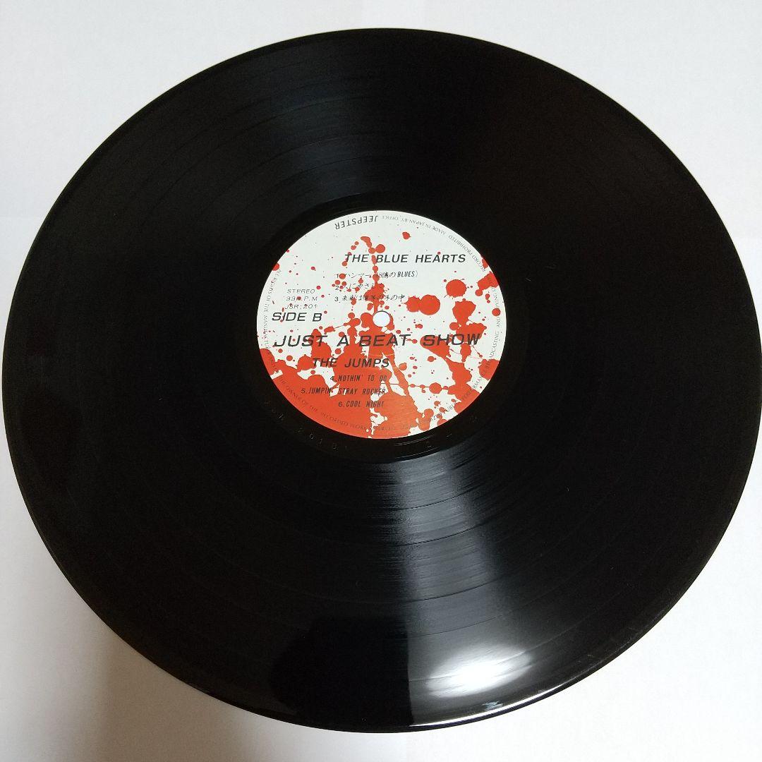 貴重　JUST A BEAT SHOW レコード アナログ ブルーハーツ