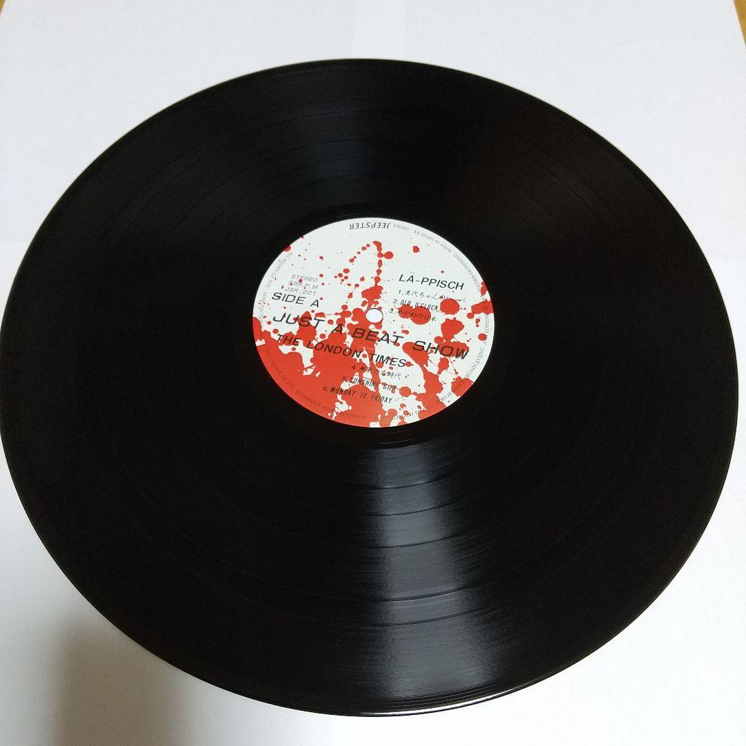 貴重　JUST A BEAT SHOW レコード アナログ ブルーハーツ