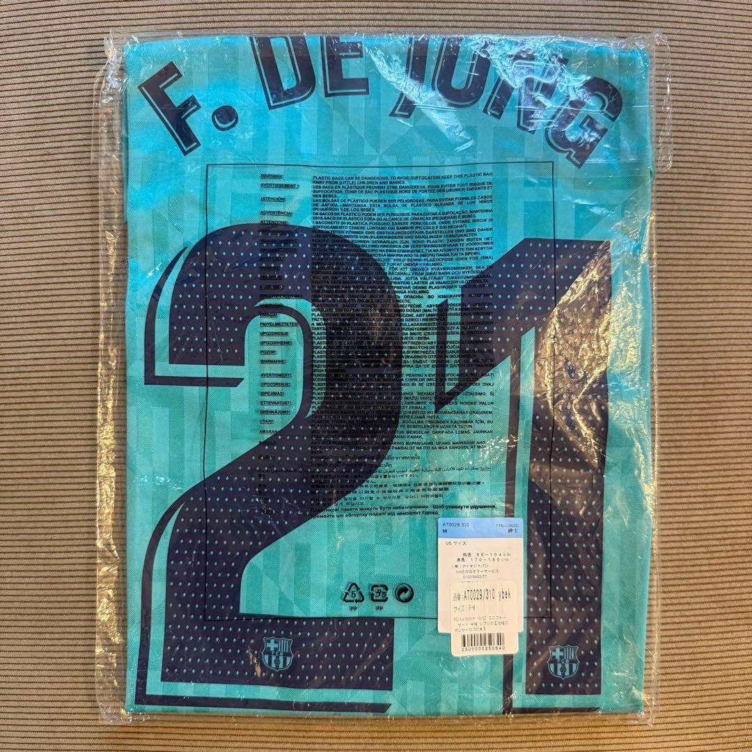 バルセロナ 19/20 アウェイユニフォーム #21 デ・ヨング M 新品未使用