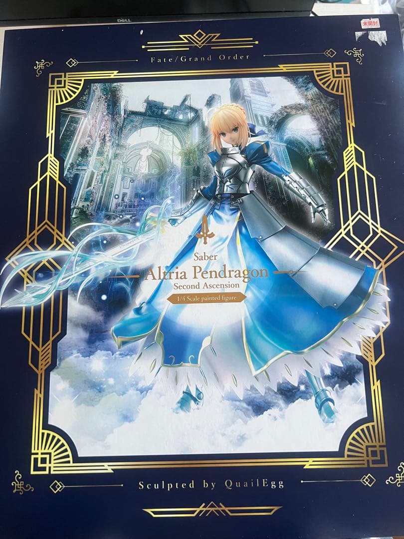 フリーイング　セイバー/アルトリア・ペンドラゴン（第二再臨）　1/4スケール