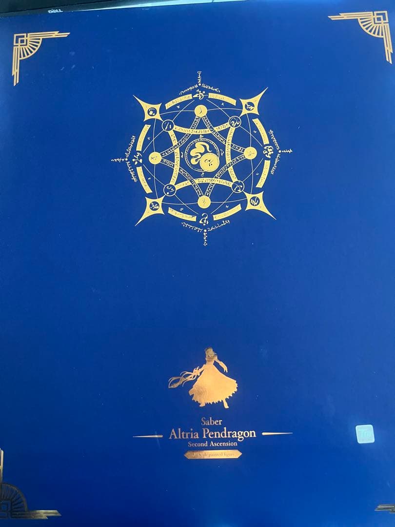 フリーイング　セイバー/アルトリア・ペンドラゴン（第二再臨）　1/4スケール