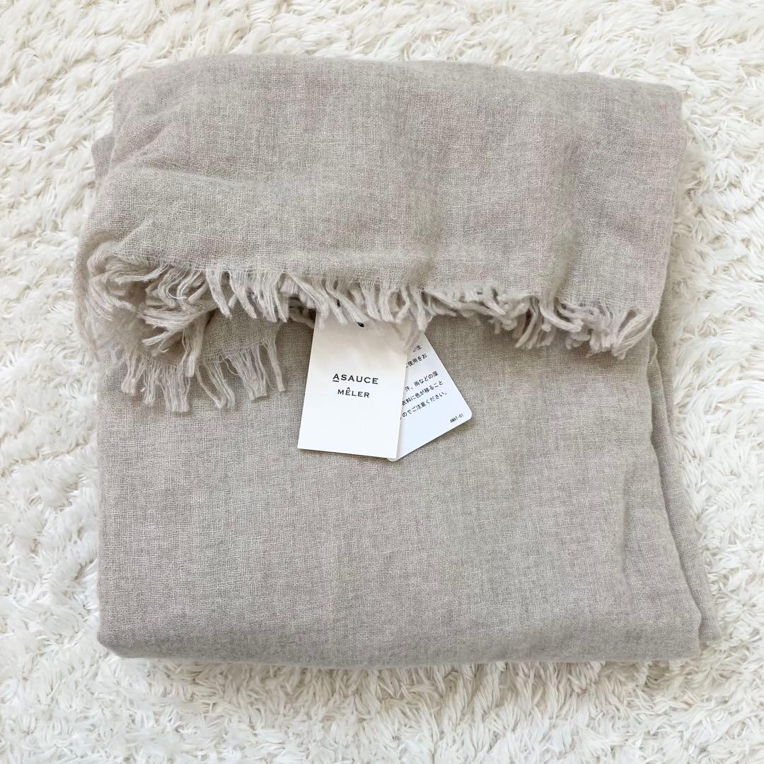 ASAUCE MELER【25F/W】ファインラムエアリーソリッドウールストール