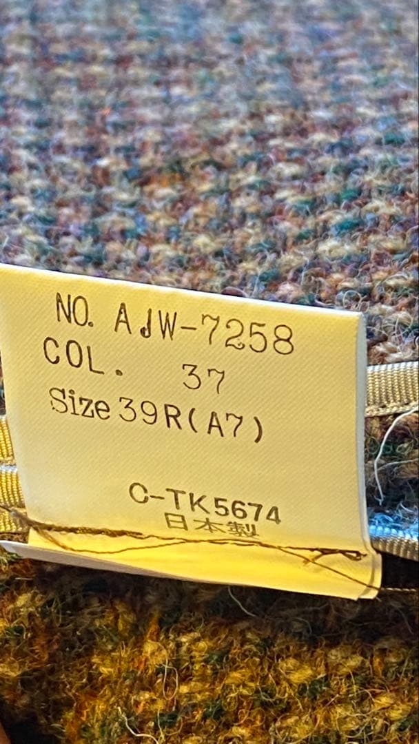 Ａ／H エイボンハウス　countryジャケット