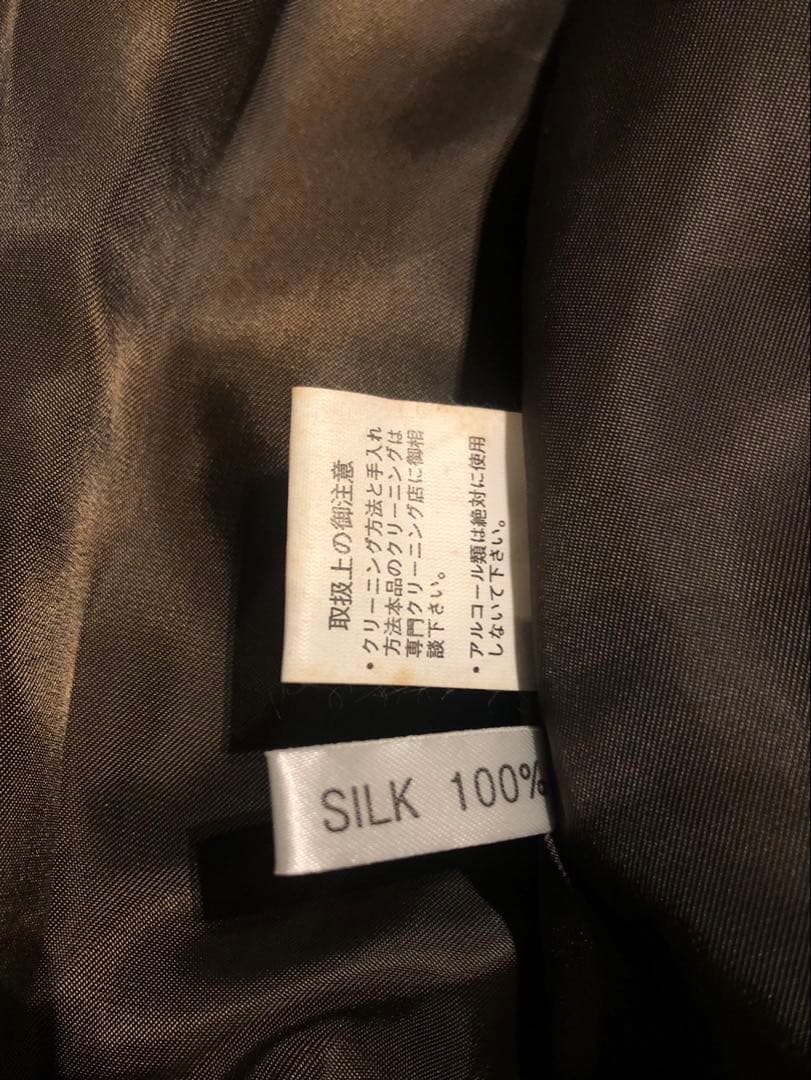 【極美品】BALMAIN バルマン　シルク100% コート　毛皮　ファー