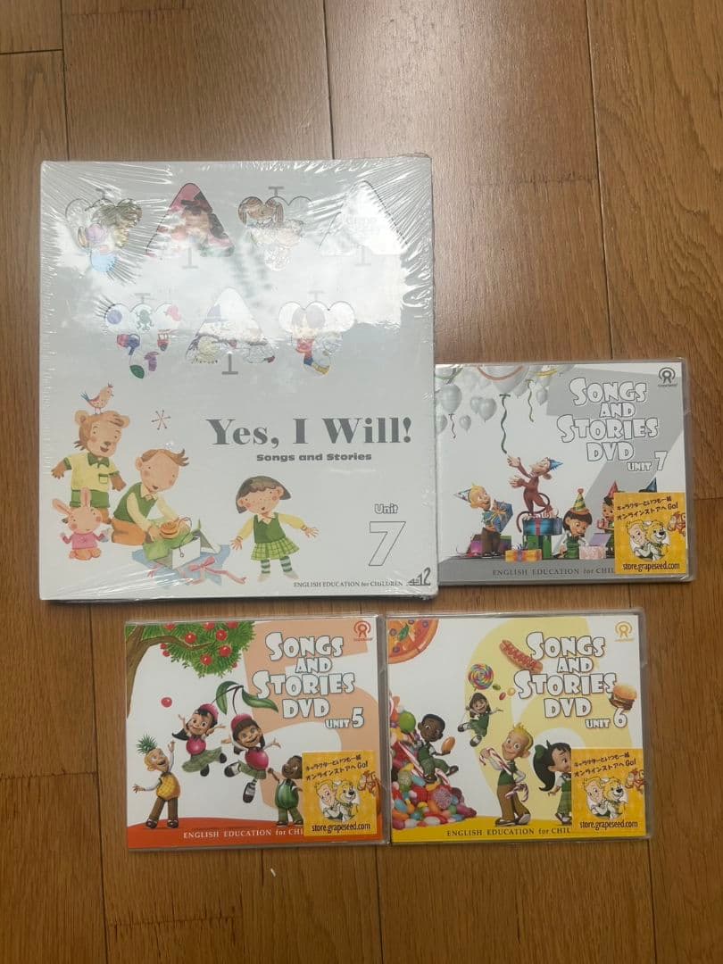 GrapeSEED英語教材 Unit 1〜7　テキスト+CD+DVD