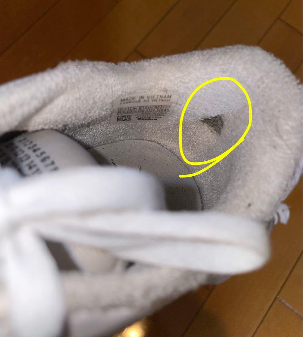 Margiela×Reebok ClassicLeather Tabi 箱無し