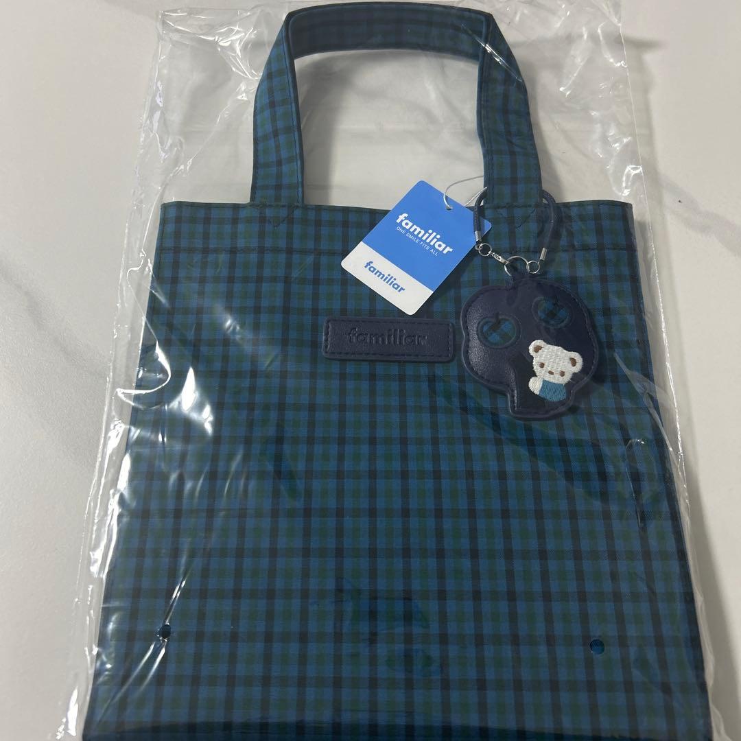 新品　未開封　familiar チェック柄トートバッグ　ファミリア　小サイズ