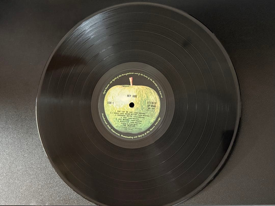 The Beatles レコードセット(ワンオーナー保存品)おまけつき